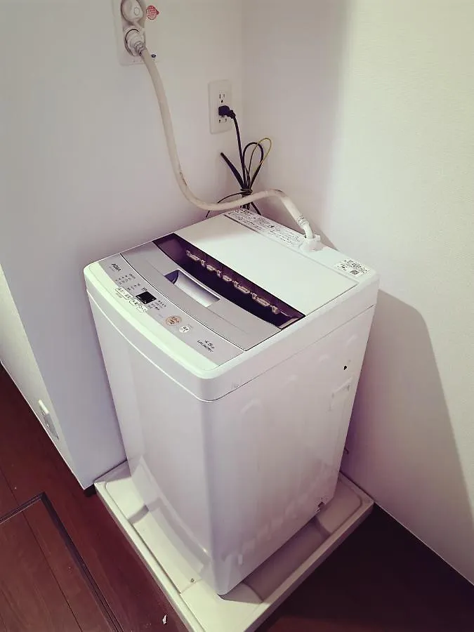 Brand New Shinjuku Station 5 Mins - Apartment D Tokyo